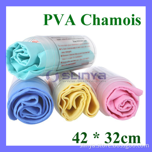 4 Colors PVA Chamois Car Wash Towel Cleaner Car Accessories Screen Cleaning Hair Drying Cloth with Tube